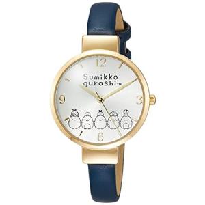 アリアス 腕時計 アナログ すみっコぐらし 革ベルト