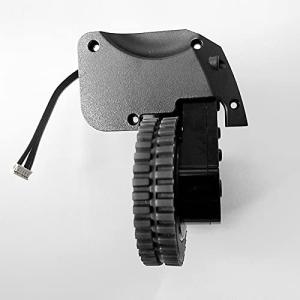 Ultenic D5S Pro ロボット掃除機 交換用左ホイール