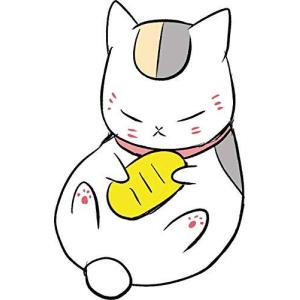 夏目友人帳 ニャンコ先生 コミック アニメ本 の商品一覧 本 雑誌 コミック 通販 Yahoo ショッピング