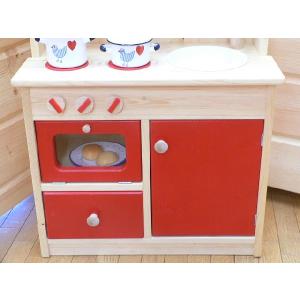 木のおもちゃ　おままごと　キッチン　誕生日　2歳　3歳　4歳　5歳　6歳　女　カスタムタイプ　ナチュラル＆レッド｜forest｜05