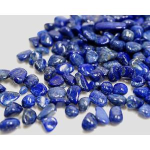 ラピスラズリ（瑠璃） さざれチップ (Mサイズ） 100g  浄化 （最高級5A） （郵便でのお届け...
