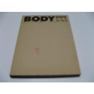 小傷み　西城秀樹　写真集　BODY