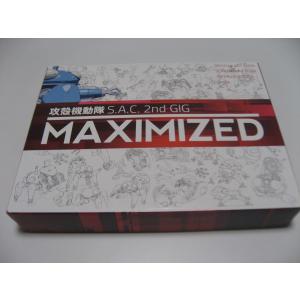 攻殻機動隊S.A.C. 2nd GIG 完全設定資料集MAXIMIZED
