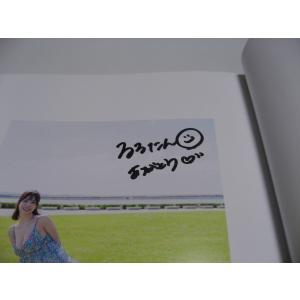 サイン入 るるたん 写真集 R-25の詳細画像1