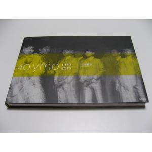 40 ymo 1979-2019