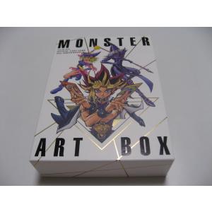 カード無 YU-GI-OH! OCG 20th ...の商品画像