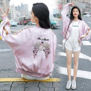 スカジャン レディースの商品一覧 通販 Yahoo ショッピング