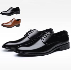 買い物サービス BOSS ブーツ ビジネスシューズ 革靴 ドレス/ビジネス