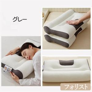 【Ofen正規品】頸椎ケア枕 親子枕 肩こり ...の詳細画像1
