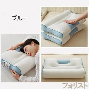 【Ofen正規品】頸椎ケア枕 親子枕 肩こり ...の詳細画像2