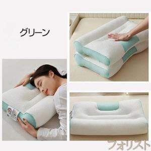 【Ofen正規品】頸椎ケア枕 親子枕 肩こり ...の詳細画像3