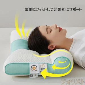 【Ofen正規品】頸椎ケア枕 親子枕 肩こり ...の詳細画像5