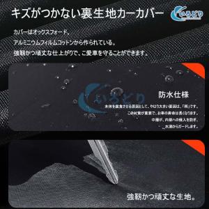 【限定セール】カーカバー BMW ボディカバー...の詳細画像3