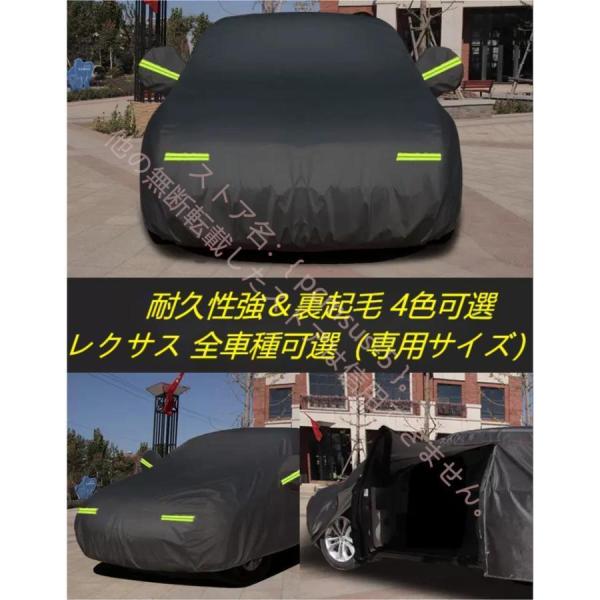 レクサス LEXUS IS LS RX200H/300H NX200/300H CT LC RC G...