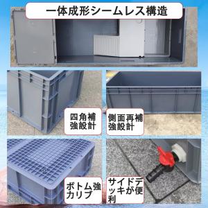 タートルタンク 亀 水槽 大型 プラスチック ...の詳細画像1