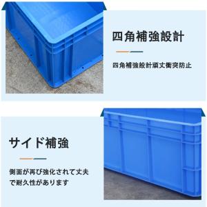 タートルタンク 亀 水槽 大型 プラスチック ...の詳細画像2