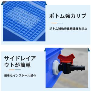 タートルタンク 亀 水槽 大型 プラスチック ...の詳細画像3