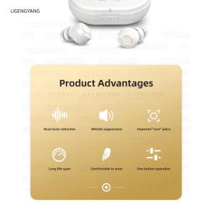 集音器 補聴器 デジタル USB 充電式 Bl...の詳細画像3