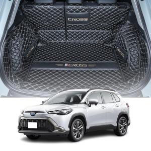 適用トヨタ新型カローラクロス10系ラゲージマット カスタム 車の トランクマット Corolla Cross (2021年9月) XPE レザー ラゲッジマット カーゴマット フルセ｜いろどり