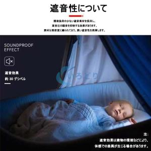 カーテン 二重 レース 一体型 姫系 フックカ...の詳細画像4