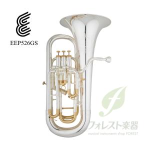 EASTMAN イーストマン ユーフォニアム EEP526GS｜forestmusic