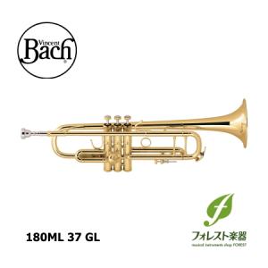 Bach バック トランペット B♭ Stradivarius 180ML 37/25 GL ゴールドラッカー仕上げ｜forestmusic