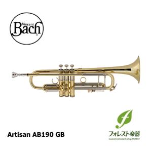 Bach バック トランペット B♭ Artisan Collection AB190 GB ゴールドブラスベル・ラッカー仕上げ｜forestmusic