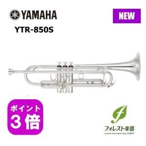 ルソー バリトンサックスマウスピース Classic 【5R】 : フォレスト