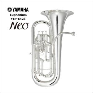 ヤマハ YAMAHA Neo ユーフォニアム YEP-642S 銀メッキ仕上げ ヤマハ YAMAHA Neo ユーフォニアム YEP-642S 銀メッキ仕上げ