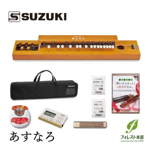 鈴木楽器製作所 大正琴 特松 / 初心者に適した箱型大正琴 鈴木楽器製作所 大正琴 特松 / 初心者に適した箱型大正琴