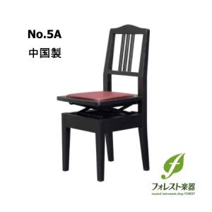 ピアノ椅子（トムソン椅子） 5K ブラック 日本製 背もたれ付き高低