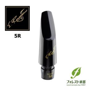 Vandoren AP2 アルトサックス マウスピース VANDOREN 「オープニング：AP2」 バンドレン アルトサックス用
