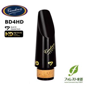 Rhytm Tech ボンゴ RT5200 Amazon.com: Rhythm Tech RT 5200 Bongo : Musical Instruments