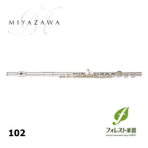 YFL-717 「Finesse」ヤマハ銀製プロフェッショナル フルートフィネス YAMAHA（ヤマハ） 【ポイント2倍】ヤマハ フルート YFL-717
