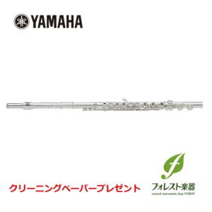 ヤマハ YAMAHA フルート YFL-597 プロフェッショナル フィネス 頭部管銀製 インライン・リングキィ <クリーニングペーパープレゼント＞｜forestmusic