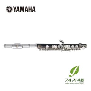 YAMAHA YFL-717 フィネス プロフェッショナルフルート 5年保証】【吹奏楽手帳プレゼント♪】 YAMAHA YFL-717 フルート