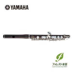 YAMAHA 【ポイント2倍】ヤマハ フルート YFL-717 プロフェッショナル
