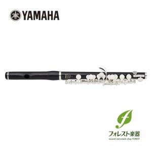 ヤマハ YAMAHA ピッコロ YPC-62R  ハイウェーブタイプ頭部管 <クリーニングペーパープレゼント＞｜forestmusic