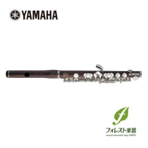 ヤマハ YAMAHA ピッコロ YPC-81  ハンドクラフト <クリーニングペーパープレゼント＞｜forestmusic