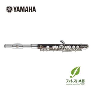 YAMAHA 【ポイント2倍】ヤマハ フルート YFL-717 プロフェッショナル