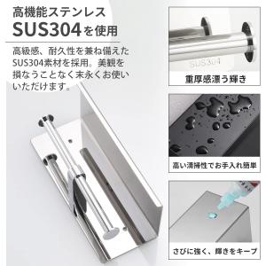 トイレットペーパーホルダー 2連 北欧 【イン...の詳細画像4