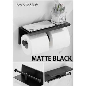 トイレットペーパーホルダー 2連 北欧 【イン...の詳細画像5