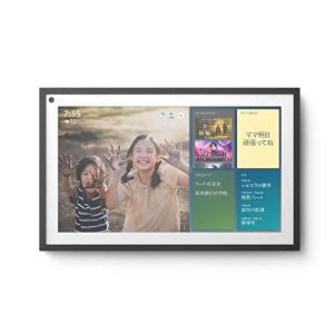 【新機能】Echo Show 15 (エコーショー15) - 15.6インチフルHDスマートディスプレイ with Alexa、Fire TV機能搭載｜リモコンなし｜forestshops