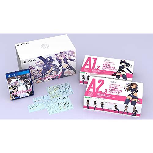 アリス・ギア・アイギスCS ~コンチェルト オブ シミュラトリックス~限定版 (吾妻 楓用特典メガミ...