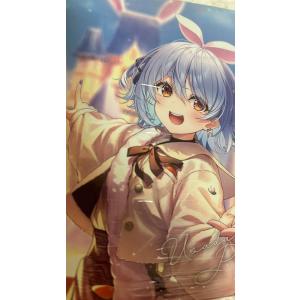 兎田ぺこら オードトワレ 30mL ホロライブ×Anideal