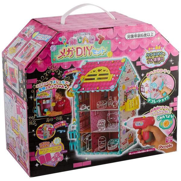 ピープル ねじハピ メガDIYセットJE-030