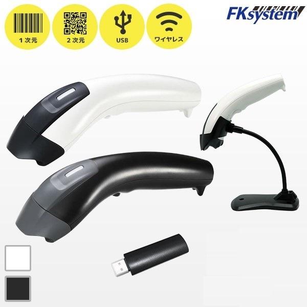 KD-5230ZB &amp; スタンドHOL-KC2 セット 無線タイプ