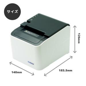 レシートプリンタ PRP-250II 58 / 80mm幅｜フォレストテックYahoo!店