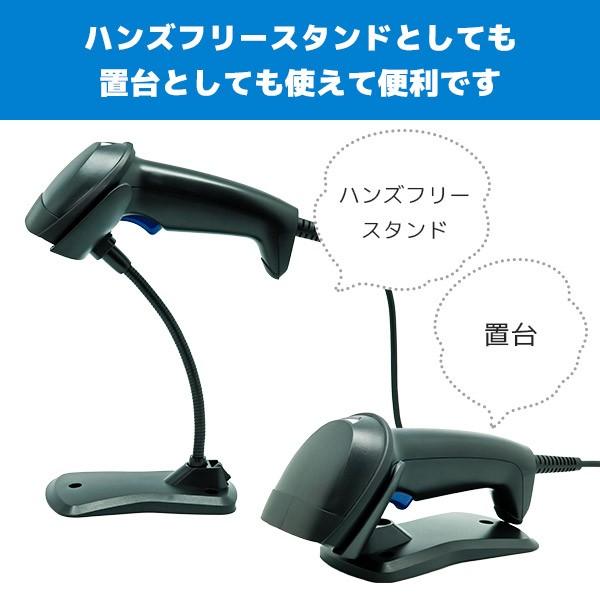 FK-1530V  スタンドセットHOL-1530　スタンドは黒のみ