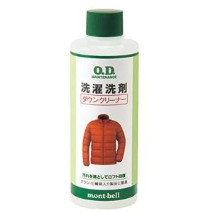 モンベル O.D.メンテナンス ダウンクリーナー 200mL